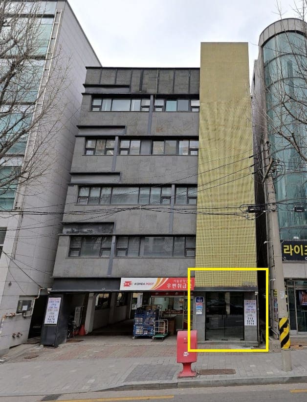 연습실 입구